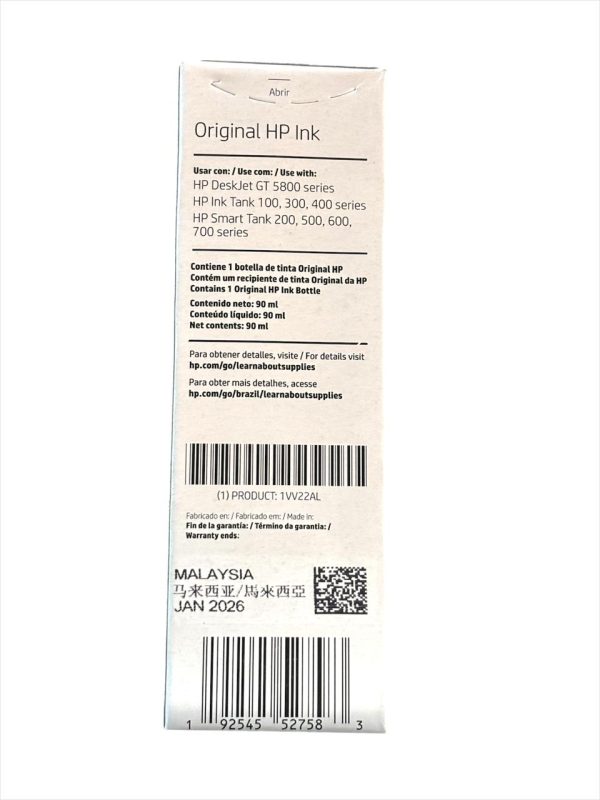 Tinta Hp (GT53) - Image 3
