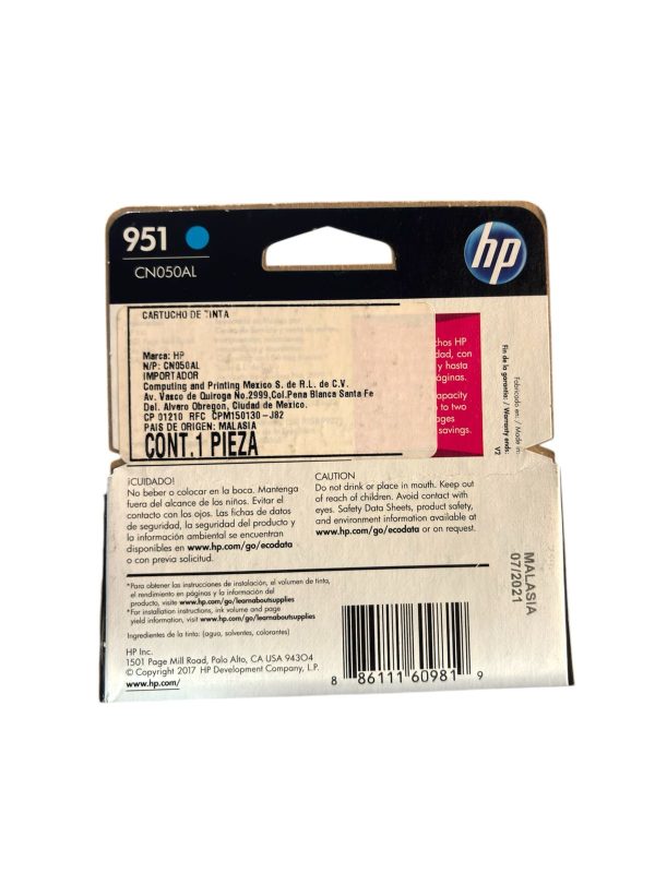 Tinta hp (951) - Image 3